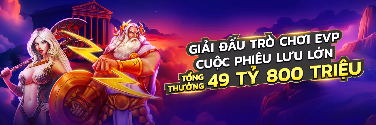 Khuyến mãi thưởng nạp lần đầu Full88